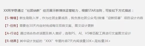 微信图片_20201104152901.jpg