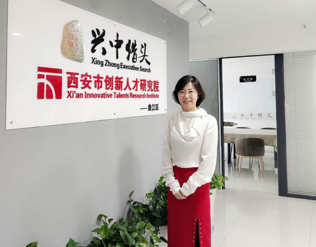 文章附图