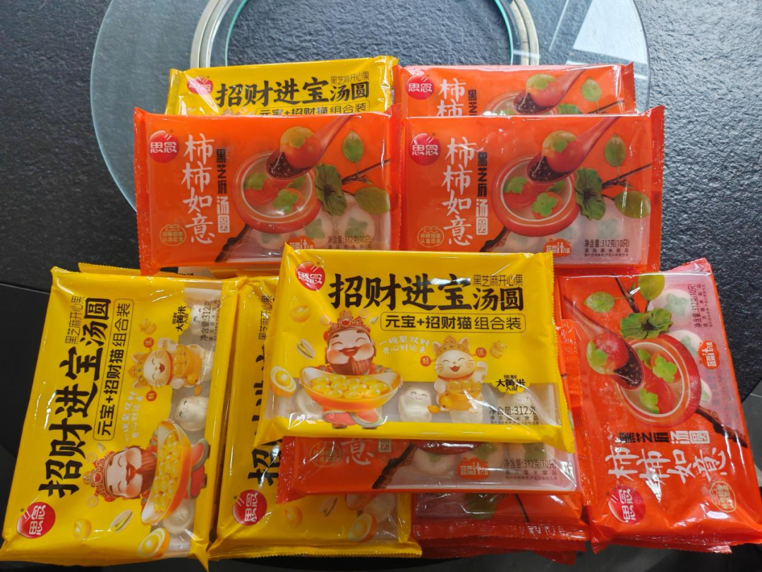 图片16.png